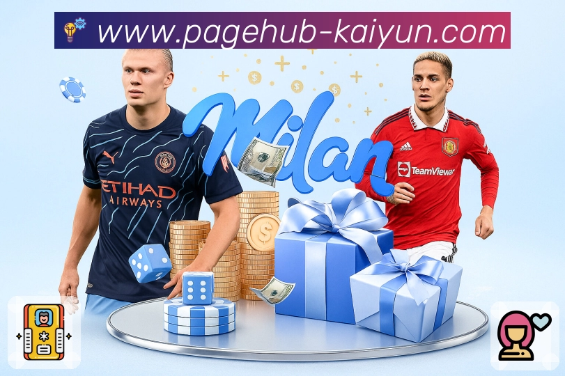 <strong>开云</strong>App 直播预览