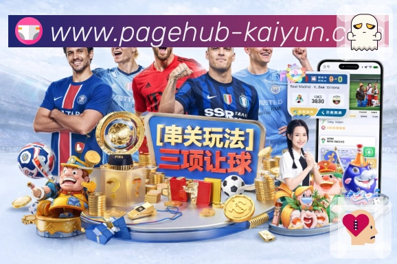 多媒体互动体验